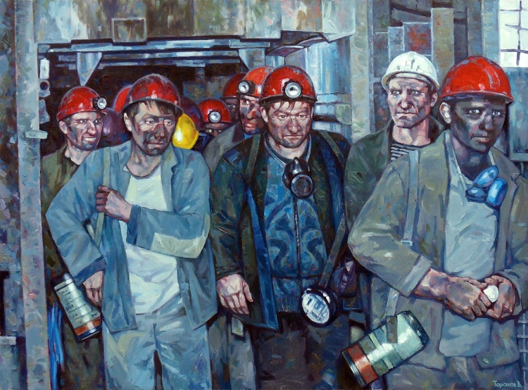 Донецкие шахтёры